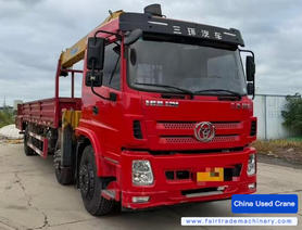 Buy XCMG Used Crane / 1 Buy XCMG Used Crane / 1